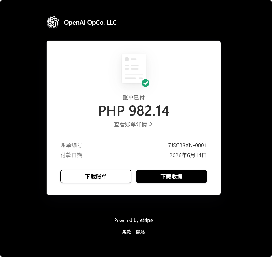 QQ_1782329556579.png